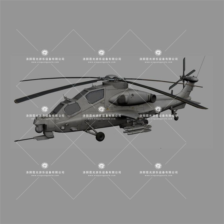 乌鲁木齐武装直升机3D模型